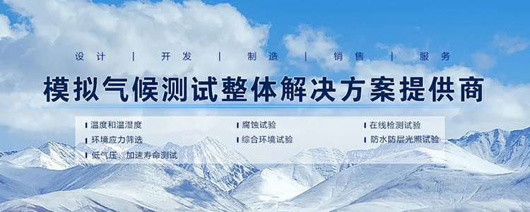 半岛官方站页面网站登录入口-半岛(中国)